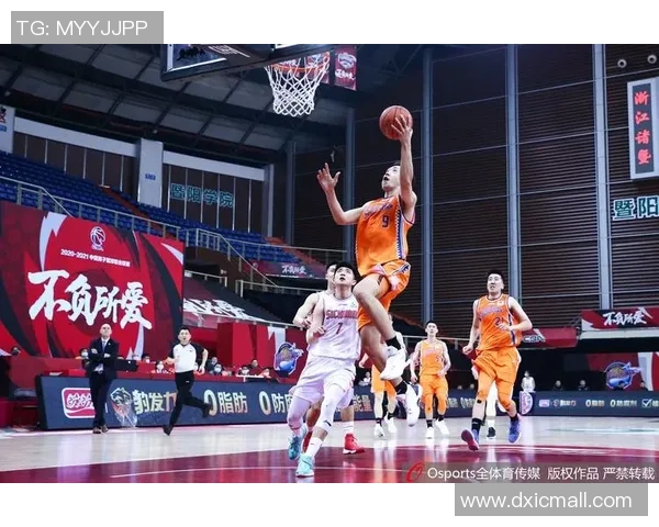 四川五粮金樽迎战上海球队争夺篮球赛季重要胜利的精彩对决