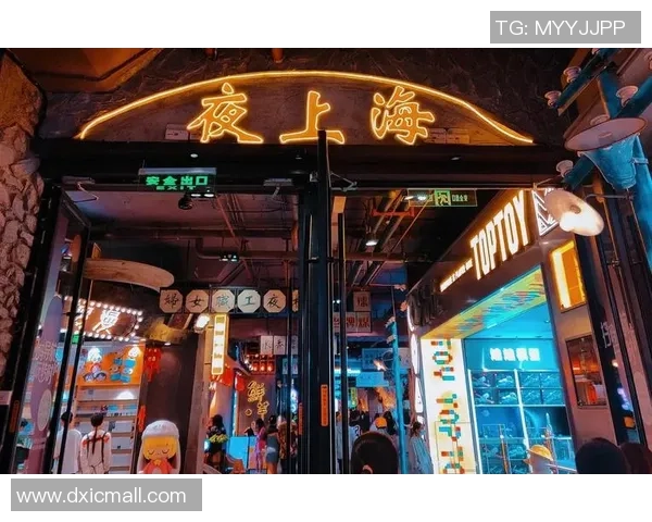 广州与上海的精彩对决回顾与感悟分享