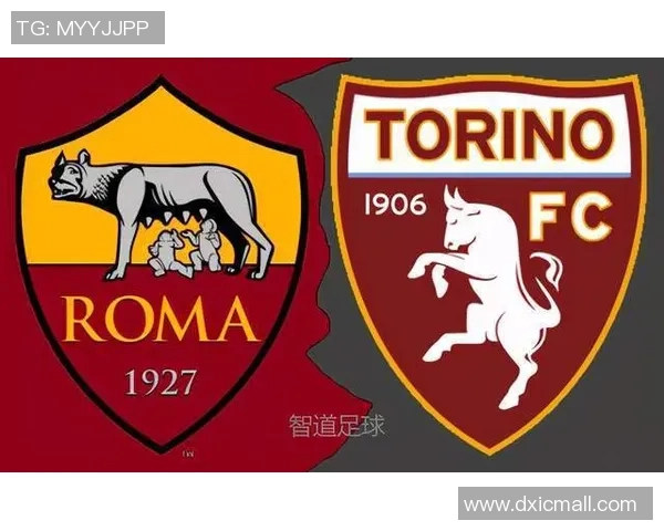 竞彩035弗洛西诺与罗马对决前瞻分析及投注建议