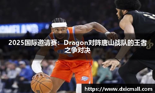 永利皇宫官方直营平台