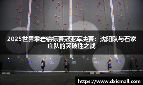 永利皇宫登录入口