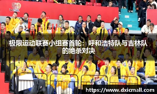 永利皇宫官方直营平台