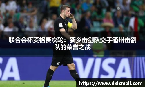 永利皇宫登录入口