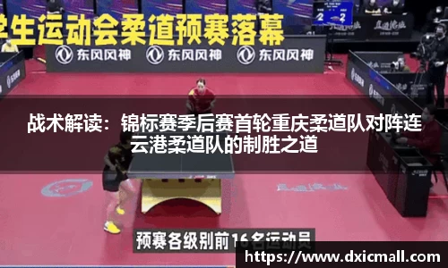 永利皇宫登录入口