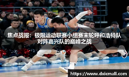 永利皇宫官方直营平台