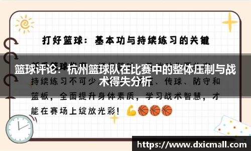 永利皇宫登录入口