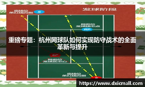 永利皇宫官网
