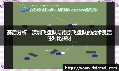 永利皇宫
