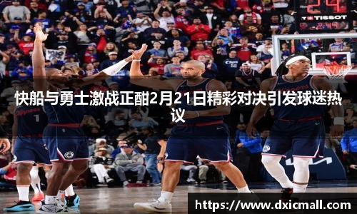 永利皇宫官方直营平台