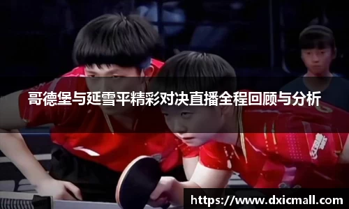 永利皇宫官网