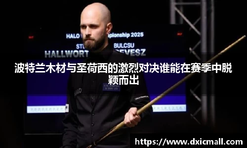 永利皇宫官网
