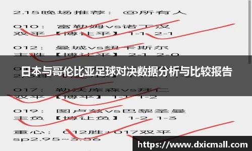 永利皇宫官方直营平台