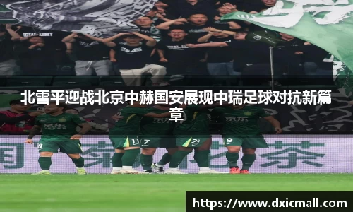 永利皇宫登录入口