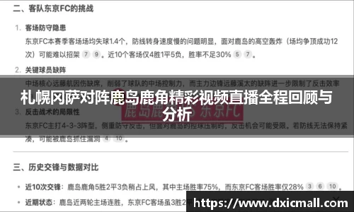 永利皇宫登录入口