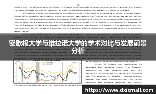 永利皇宫官方直营平台